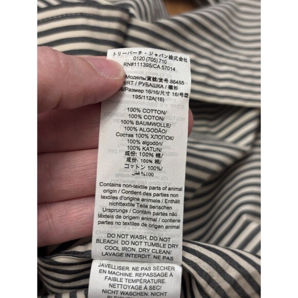 Tory Burch Cotton Poplin Button Up Blouse Shirt Striped Navy Blue White Size 16 - Picture 7 of 8